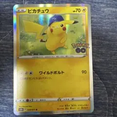 2026年最新】ピカチュウ Sの人気アイテム - メルカリ