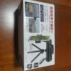 Item thumbnail for item f1bcdaed-489b-40e9-90ad-ae69fcf32449