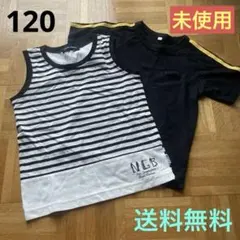 未使用　子供服　まとめ売り　FIVE KIDS タンクトップ　Tシャツ 120