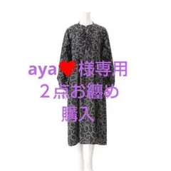 &LOVE ハートすずらんのラッフルふりるワンピース　３L