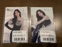 MISAMO JAPAN SHOWCASE 2023 トレカ2枚セット