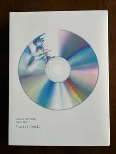 嵐/ARASHI LIVE TOUR 2017-2018「untitled」〈…