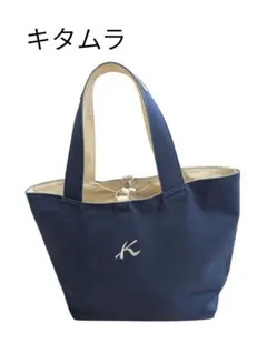 美品❣️ kitamura キタムラ デニムリュック レディース旅行バッグ 