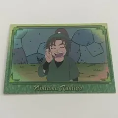 忍たま乱太郎 トレーディングカード 善法寺伊作