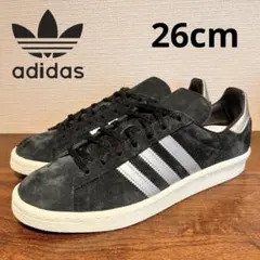 Item thumbnail for item 34216390-f24b-4dd0-8ad6-b03784bde7dd