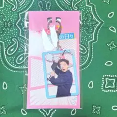 八木勇征 矢野くんの普通の日々 キーホルダー