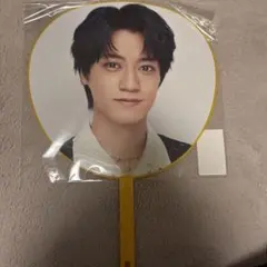 髙橋海人 うちわ