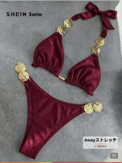 SHEIN Swim ビキニ