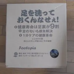 Item thumbnail for item f7257eed-e096-4e6a-90ea-cf43a5e9e330