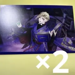 ツイステ イラストカード