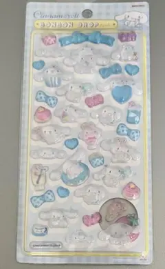 【うさぎ様専用ページ】