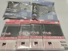 ダイソー　 3つ穴バインダー　クリアポケットタイプ カード用リフィル　B8サイズ