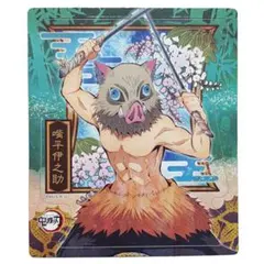 鬼滅の刃 マグネット 嘴平伊之助