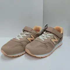 ニューバランス　YV373PM2　20.5㎝　新品未使用 女の子男の子スニーカー