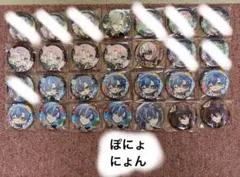 ARKHE クロノヴァ クロノヴァ学園SD 缶バッジ 第5弾 30点 ARKHE クロノヴァ クロノヴァ学園SD 缶バッジ 第5弾 30点 - メルカリ