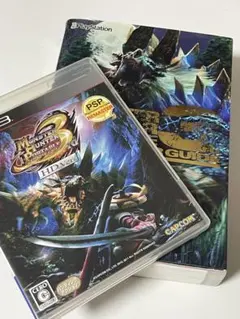 モンスターハンター3G HD / マスターガイド セット