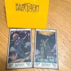 ミセス バベルの塔 ランダム タロットカード ガチャ