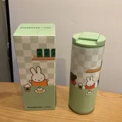 STARBUCKS + miffy 緑色 タンブラー