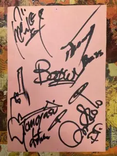 【※BOOWY ボウイ サイン】 BOOWY オフィシャル直筆サイン色紙 再入荷 | 音楽資料専門店
