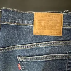 Levi's 569 デニム W30 L32