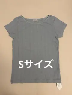 House on the hill Parent S/S Tee - メルカリ