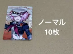 プロジェクトセカイ エピカ epick セカライ 5th 鳳えむ ③