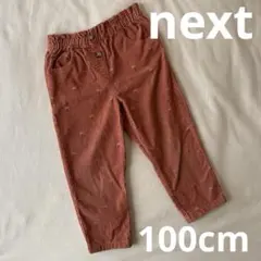 next 小花プリントが可愛らしいコーデュロイ生地のオレンジ系パンツ100センチ