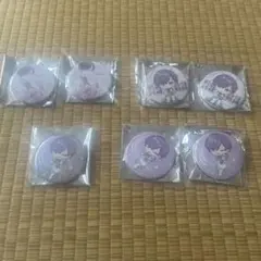 Item thumbnail for item e48d04d2-87ff-4575-bbe3-87eb242007a9