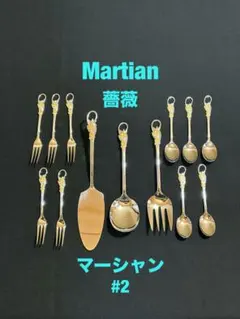 Item thumbnail for item b306cef5-f065-488e-b2ad-abe9076bd596