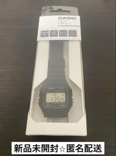 Item thumbnail for item 5fab5580-00ed-497b-9a47-ca99a0d43df2