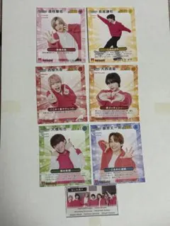 TVfan スタカ　なにわ男子　切り抜き　セットSTARTO スターカード