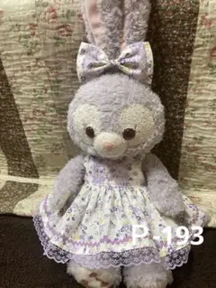 ステラルー　コスチューム⭐︎P-193 クッキーアン・リーナベル