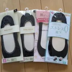 tutu anna ブラック フラットシューズ用ソックス Mサイズ 4足セット