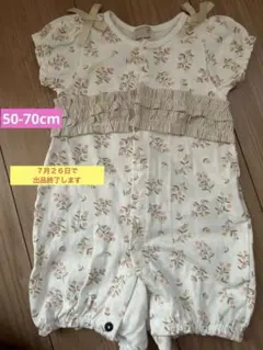 最終価格！petit main 花柄 フリル ロンパース50-70cmのサムネイル