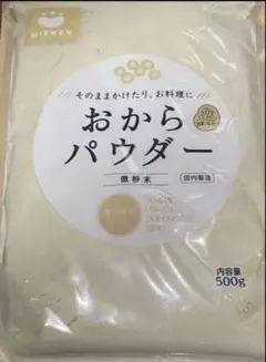 みすず　おからパウダー微粉末　500g 送料無料のサムネイル