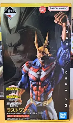 一番くじ 僕のヒーローアカデミア オールマイト フィギュア ラストワン 未開封