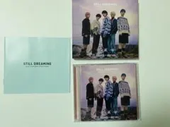2025年最新】still dreaming 初回限定盤bの人気アイテム - メルカリ