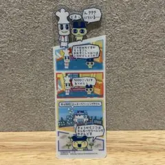 もふるん@コメント前にプロフご確認下さい様 リクエスト 5点 まとめ商品