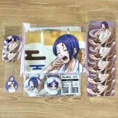 【セット売り】ブルーロック極楽湯　RAKU SPA ふろロック　御影玲王