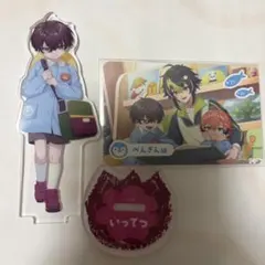 こ*め様 にじさんじ 佐伯イッテツ アクスタ