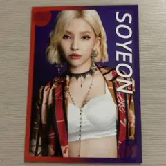 2025年最新】GIDLEソヨンの人気アイテム - メルカリ