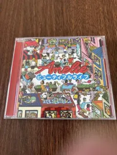 Amelie CD ビューティフルライフ (アメリ)