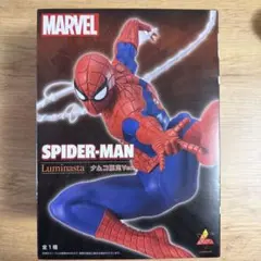 スパイダーマン Luminasita ナムコ限定Ver. MARVELのサムネイル