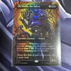 MTG ボーダーレス foil 英語 輪作 - メルカリ