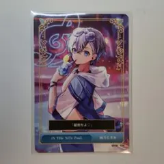 シクフォニ 雨乃こさめ トレカ