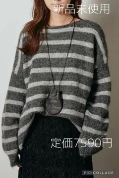 【残りわずか】ESICA エシカ 新品 ボーダーニット グレー