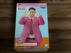 東海オンエア　一番くじ　E賞　ゆめまるさん