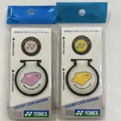 ヨネックス　ポケットコインマーカーのサムネイル