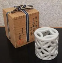 W776 蓋置 『白磁 雪輪 蓋置』『横石喜助 造』 共箱 茶道具 - メルカリ