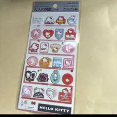 大人の図鑑シール　サンリオ　ハローキティ